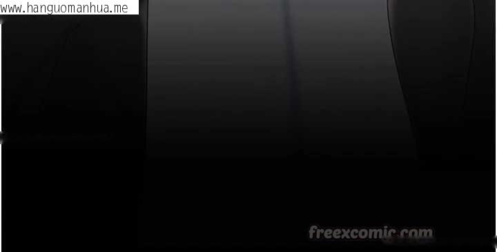 韩国漫画复仇母女丼韩漫_复仇母女丼-第140话-从此毫无交集在线免费阅读-韩国漫画-第168张图片