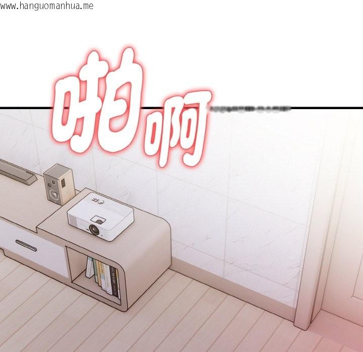 韩国漫画亲切的熟女邻居韩漫_亲切的熟女邻居-第4话在线免费阅读-韩国漫画-第135张图片