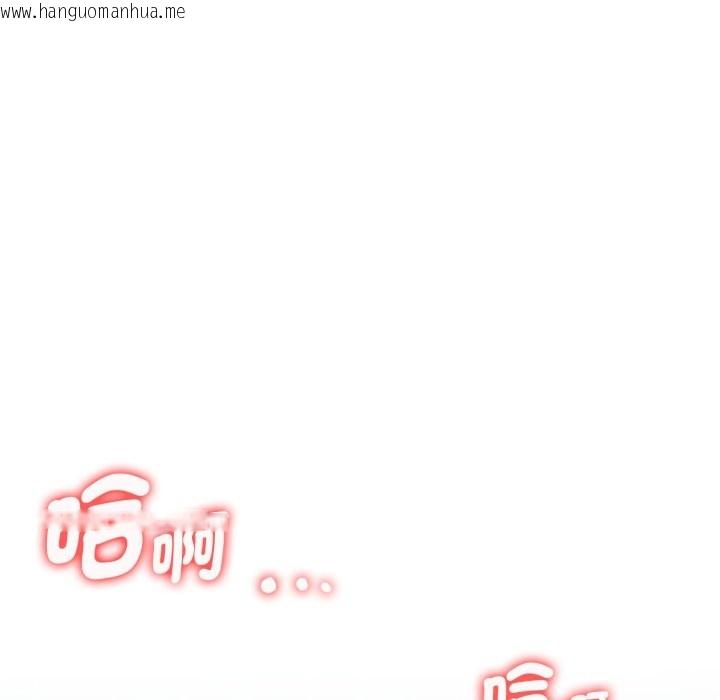 韩国漫画亲切的熟女邻居韩漫_亲切的熟女邻居-第11话在线免费阅读-韩国漫画-第45张图片