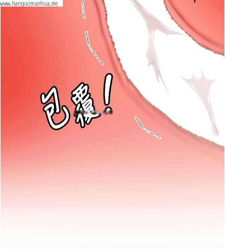 韩国漫画新生老司机韩漫_新生老司机-第23话-阻止呻吟的方法在线免费阅读-韩国漫画-第79张图片