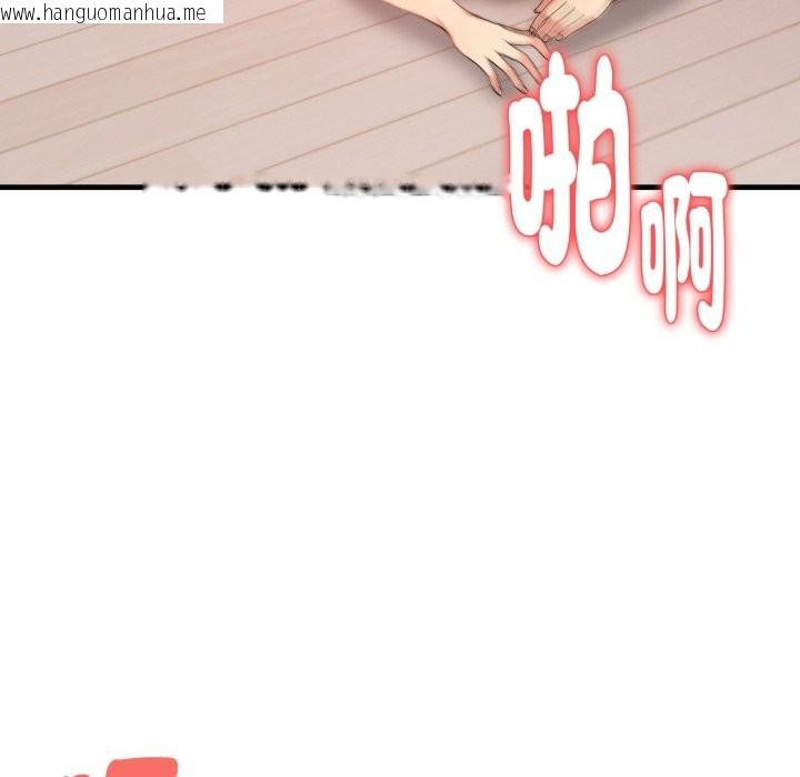 韩国漫画亲切的熟女邻居韩漫_亲切的熟女邻居-第14话在线免费阅读-韩国漫画-第80张图片