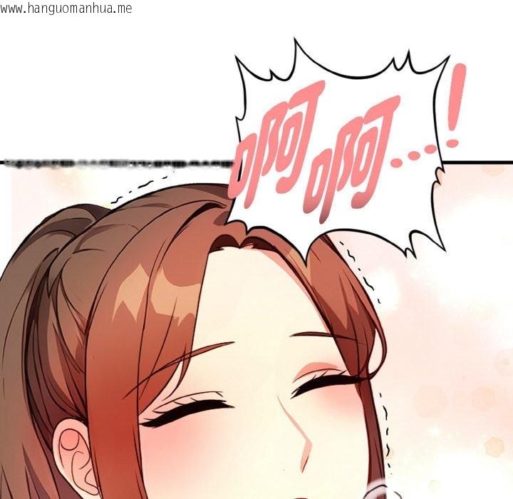 韩国漫画亲切的熟女邻居韩漫_亲切的熟女邻居-第3话在线免费阅读-韩国漫画-第167张图片