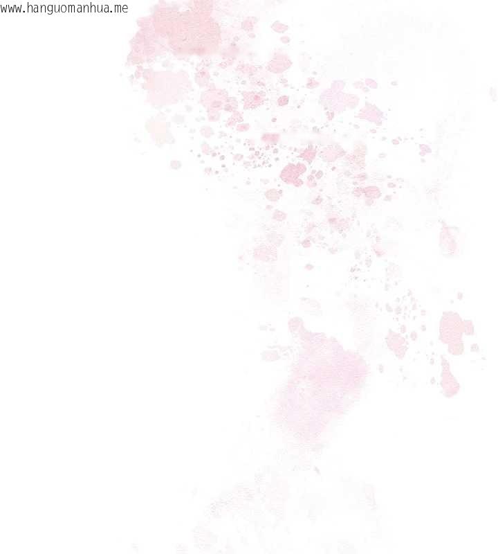 韩国漫画花容湿色:取花点韩漫_花容湿色:取花点-第92话-与夫人最后的缠绵在线免费阅读-韩国漫画-第53张图片