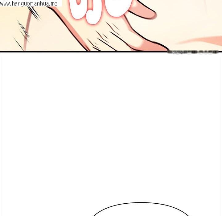 韩国漫画亲切的熟女邻居韩漫_亲切的熟女邻居-第3话在线免费阅读-韩国漫画-第113张图片