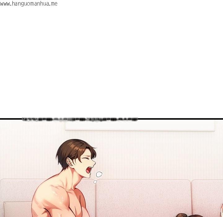 韩国漫画亲切的熟女邻居韩漫_亲切的熟女邻居-第14话在线免费阅读-韩国漫画-第83张图片