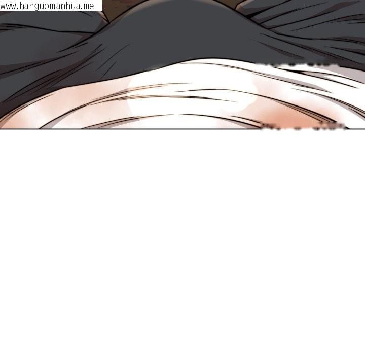 韩国漫画黑帮千金养成记/刺龙刺凤的女友韩漫_黑帮千金养成记/刺龙刺凤的女友-第15话在线免费阅读-韩国漫画-第129张图片