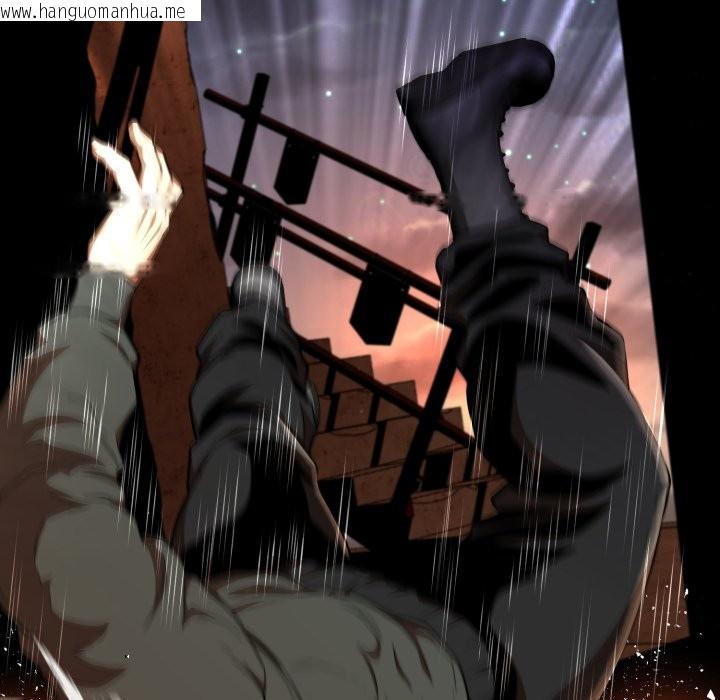 韩国漫画黑帮千金养成记/刺龙刺凤的女友韩漫_黑帮千金养成记/刺龙刺凤的女友-第15话在线免费阅读-韩国漫画-第264张图片