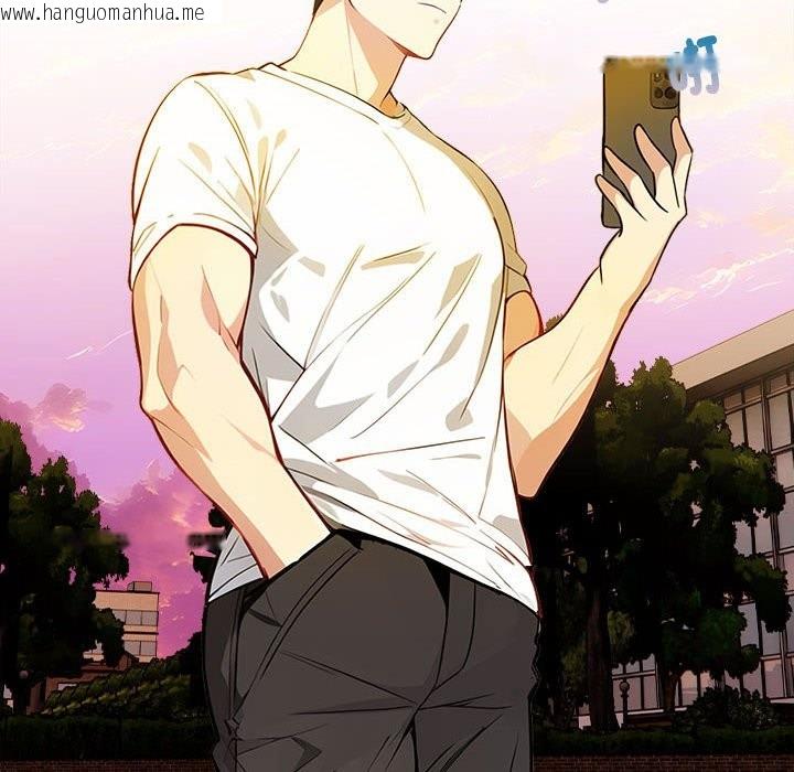 韩国漫画亲切的熟女邻居韩漫_亲切的熟女邻居-第8话在线免费阅读-韩国漫画-第21张图片