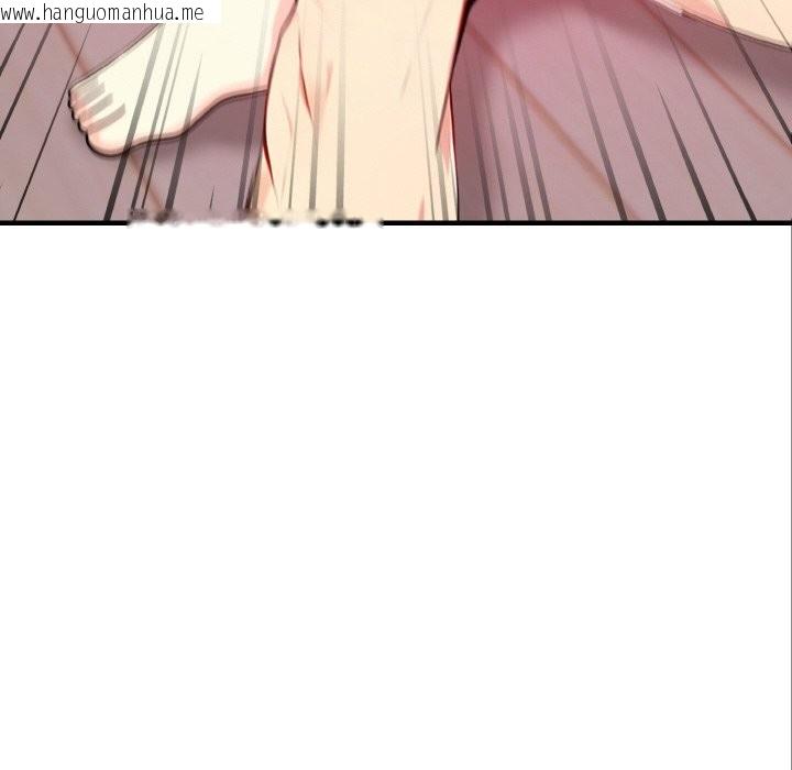 韩国漫画亲切的熟女邻居韩漫_亲切的熟女邻居-第5话在线免费阅读-韩国漫画-第18张图片