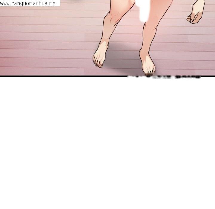 韩国漫画亲切的熟女邻居韩漫_亲切的熟女邻居-第14话在线免费阅读-韩国漫画-第125张图片