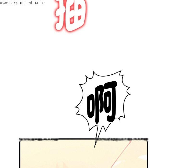 韩国漫画亲切的熟女邻居韩漫_亲切的熟女邻居-第7话在线免费阅读-韩国漫画-第149张图片