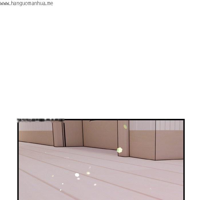 韩国漫画亲切的熟女邻居韩漫_亲切的熟女邻居-第2话在线免费阅读-韩国漫画-第123张图片