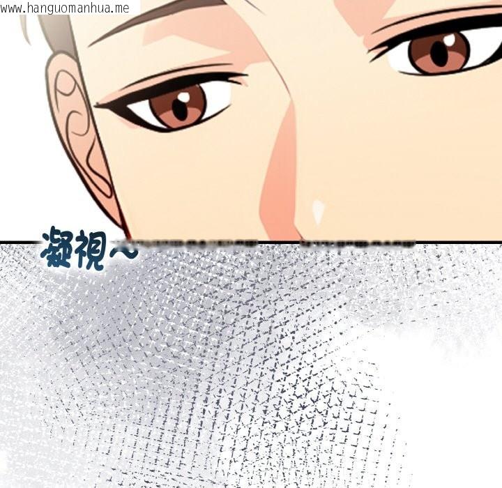 韩国漫画亲切的熟女邻居韩漫_亲切的熟女邻居-第7话在线免费阅读-韩国漫画-第128张图片