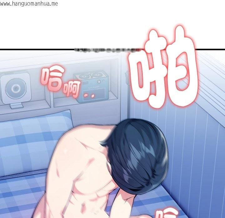 韩国漫画亲切的熟女邻居韩漫_亲切的熟女邻居-第10话在线免费阅读-韩国漫画-第128张图片