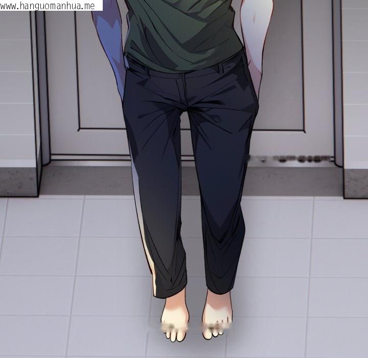 韩国漫画亲切的熟女邻居韩漫_亲切的熟女邻居-第7话在线免费阅读-韩国漫画-第167张图片