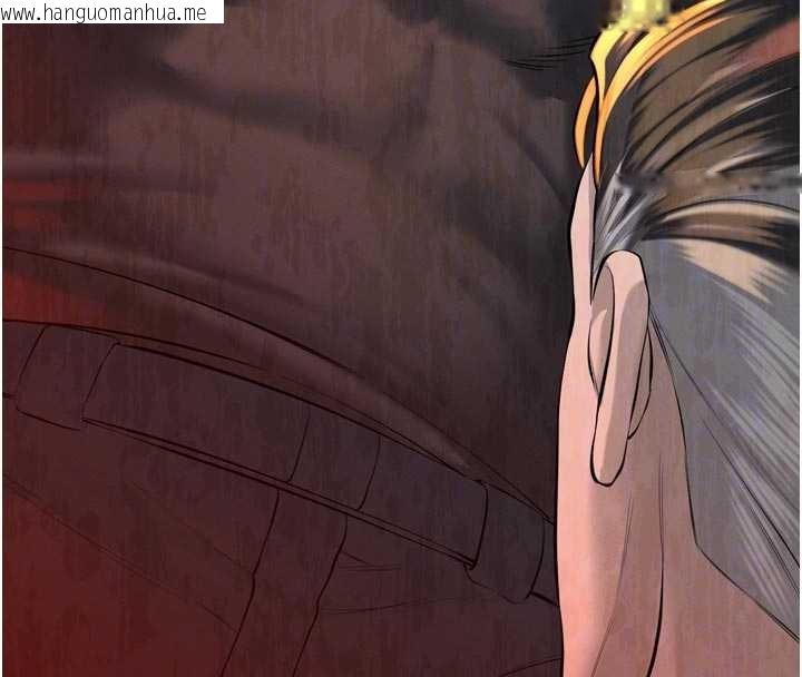 韩国漫画暴君会长的娇媳们韩漫_暴君会长的娇媳们-第28话-好想被会长包养在线免费阅读-韩国漫画-第21张图片