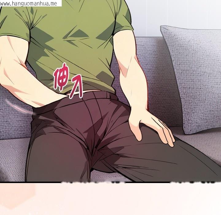 韩国漫画亲切的熟女邻居韩漫_亲切的熟女邻居-第4话在线免费阅读-韩国漫画-第22张图片