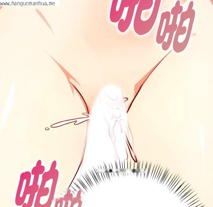 韩国漫画亲切的熟女邻居韩漫_亲切的熟女邻居-第7话在线免费阅读-韩国漫画-第50张图片