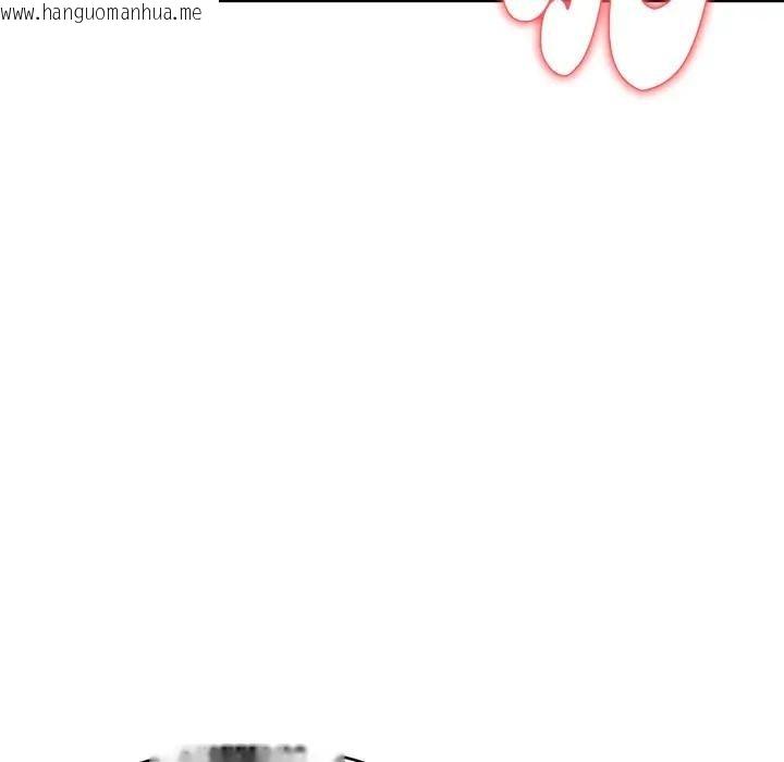 韩国漫画亲切的熟女邻居韩漫_亲切的熟女邻居-第11话在线免费阅读-韩国漫画-第29张图片