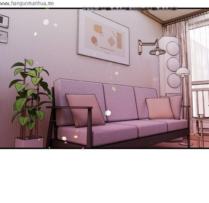 韩国漫画亲切的熟女邻居韩漫_亲切的熟女邻居-第2话在线免费阅读-韩国漫画-第121张图片