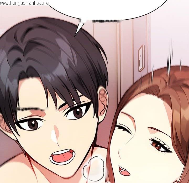 韩国漫画亲切的熟女邻居韩漫_亲切的熟女邻居-第3话在线免费阅读-韩国漫画-第123张图片