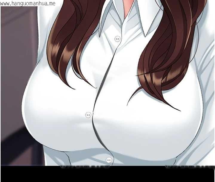 韩国漫画复仇母女丼韩漫_复仇母女丼-第140话-从此毫无交集在线免费阅读-韩国漫画-第212张图片