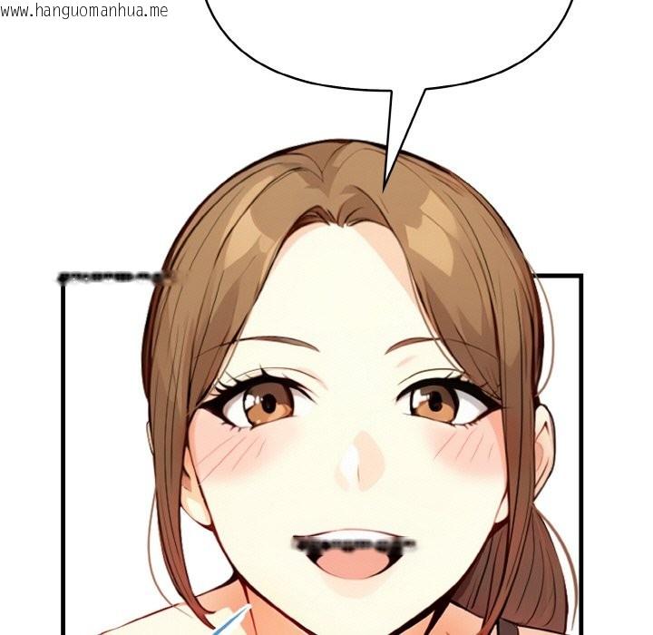 韩国漫画亲切的熟女邻居韩漫_亲切的熟女邻居-第1话在线免费阅读-韩国漫画-第31张图片