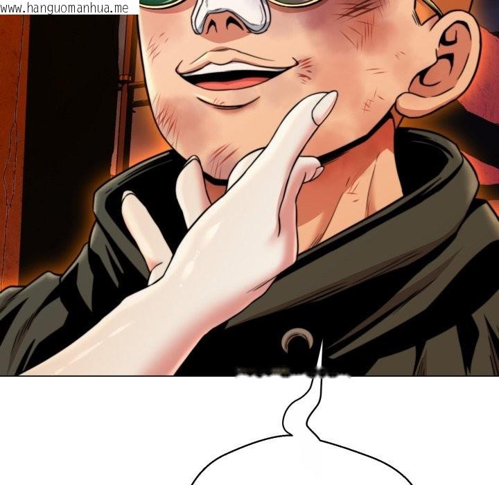 韩国漫画黑帮千金养成记/刺龙刺凤的女友韩漫_黑帮千金养成记/刺龙刺凤的女友-第15话在线免费阅读-韩国漫画-第109张图片