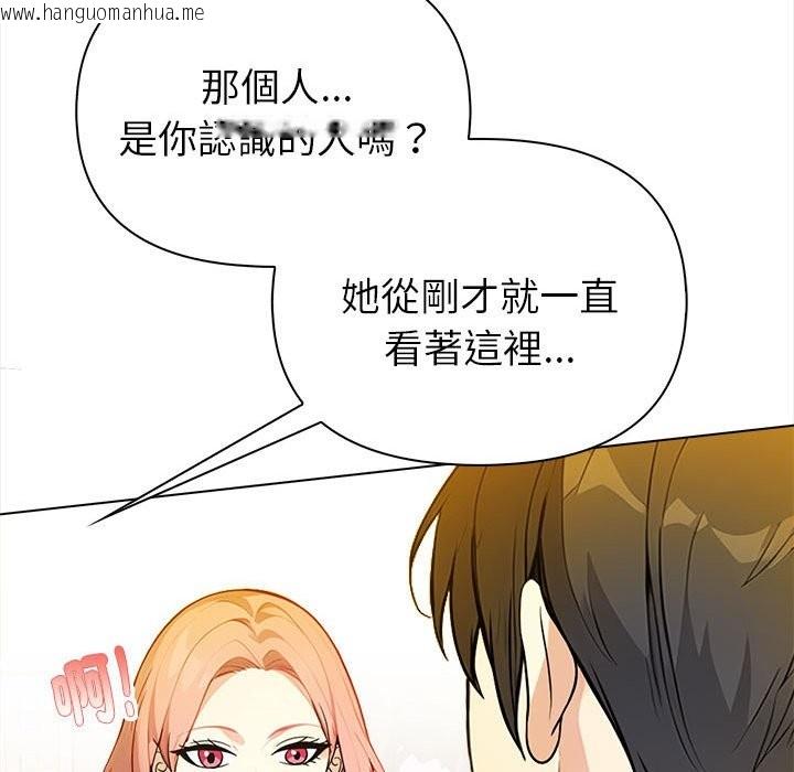 韩国漫画亲切的熟女邻居韩漫_亲切的熟女邻居-第8话在线免费阅读-韩国漫画-第68张图片