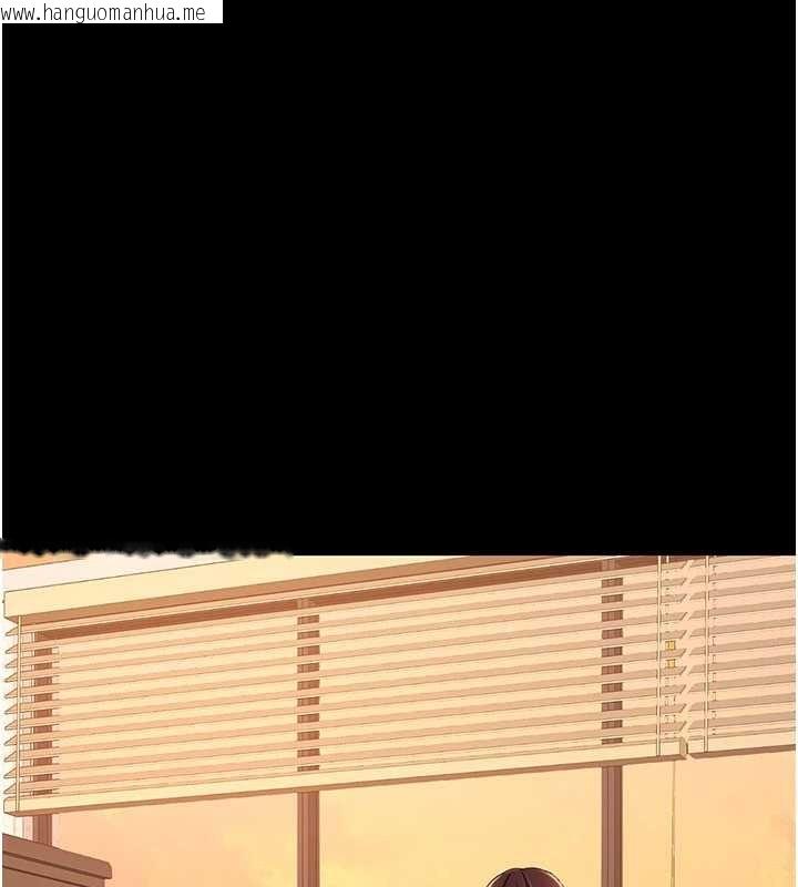 韩国漫画复仇母女丼韩漫_复仇母女丼-第140话-从此毫无交集在线免费阅读-韩国漫画-第129张图片