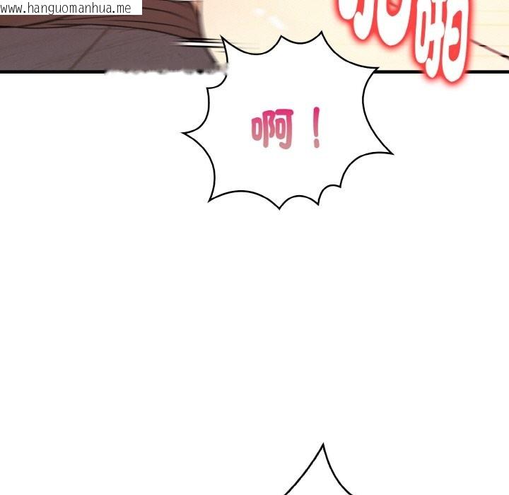 韩国漫画亲切的熟女邻居韩漫_亲切的熟女邻居-第5话在线免费阅读-韩国漫画-第116张图片