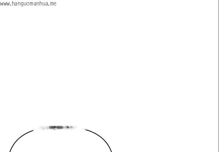 韩国漫画亲切的熟女邻居韩漫_亲切的熟女邻居-第9话在线免费阅读-韩国漫画-第1张图片