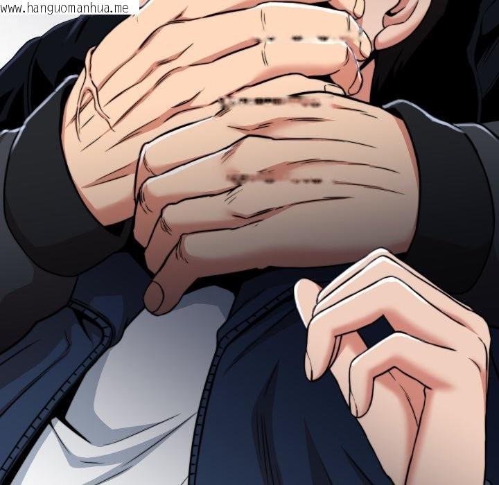 韩国漫画黑帮千金养成记/刺龙刺凤的女友韩漫_黑帮千金养成记/刺龙刺凤的女友-第15话在线免费阅读-韩国漫画-第24张图片