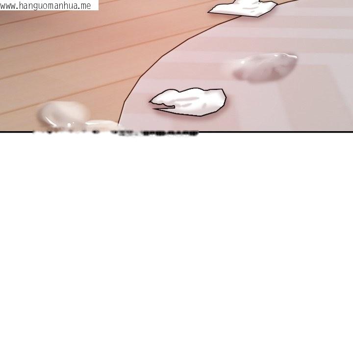 韩国漫画亲切的熟女邻居韩漫_亲切的熟女邻居-第13话在线免费阅读-韩国漫画-第143张图片