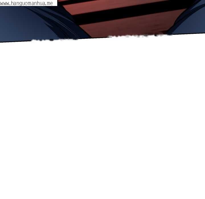 韩国漫画黑帮千金养成记/刺龙刺凤的女友韩漫_黑帮千金养成记/刺龙刺凤的女友-第15话在线免费阅读-韩国漫画-第158张图片