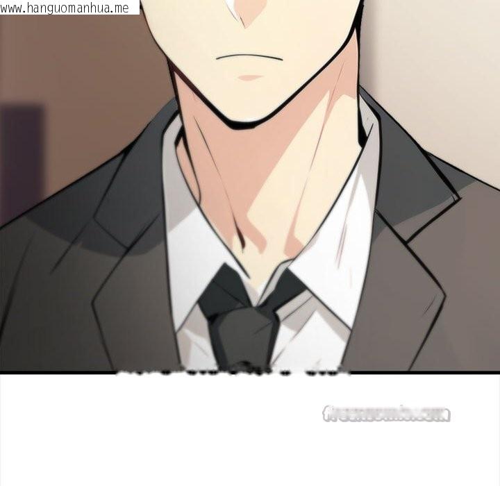 韩国漫画亲切的熟女邻居韩漫_亲切的熟女邻居-第6话在线免费阅读-韩国漫画-第70张图片