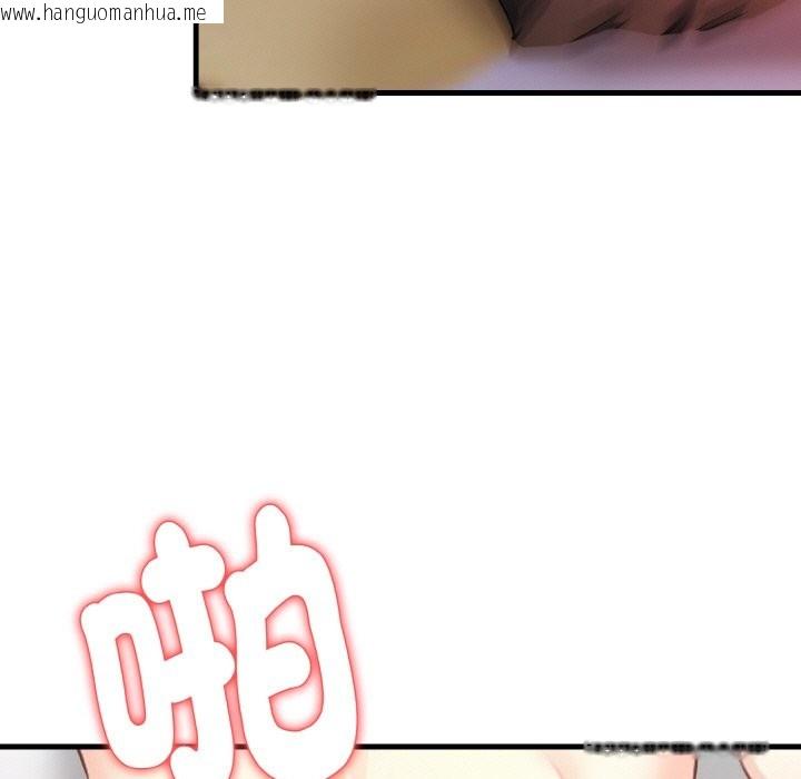 韩国漫画亲切的熟女邻居韩漫_亲切的熟女邻居-第4话在线免费阅读-韩国漫画-第122张图片