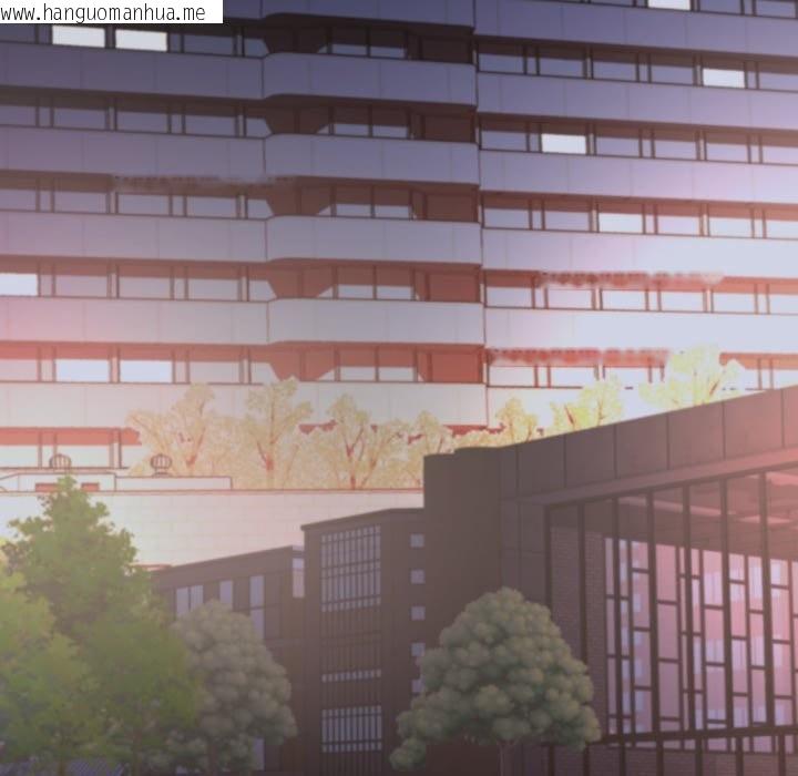 韩国漫画黑帮千金养成记/刺龙刺凤的女友韩漫_黑帮千金养成记/刺龙刺凤的女友-第15话在线免费阅读-韩国漫画-第243张图片