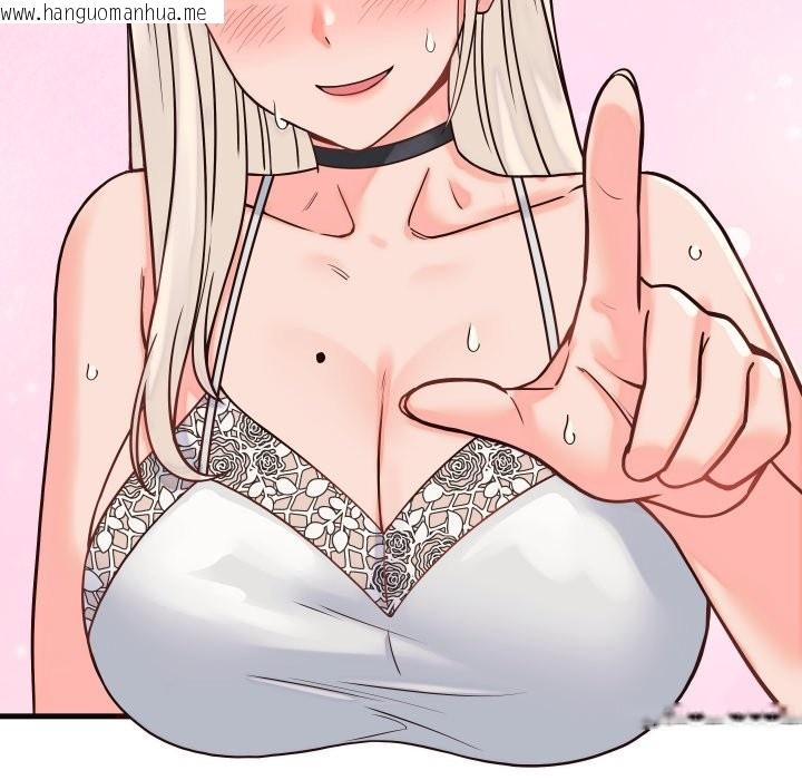 韩国漫画少爷的替身韩漫_少爷的替身-第41话在线免费阅读-韩国漫画-第163张图片