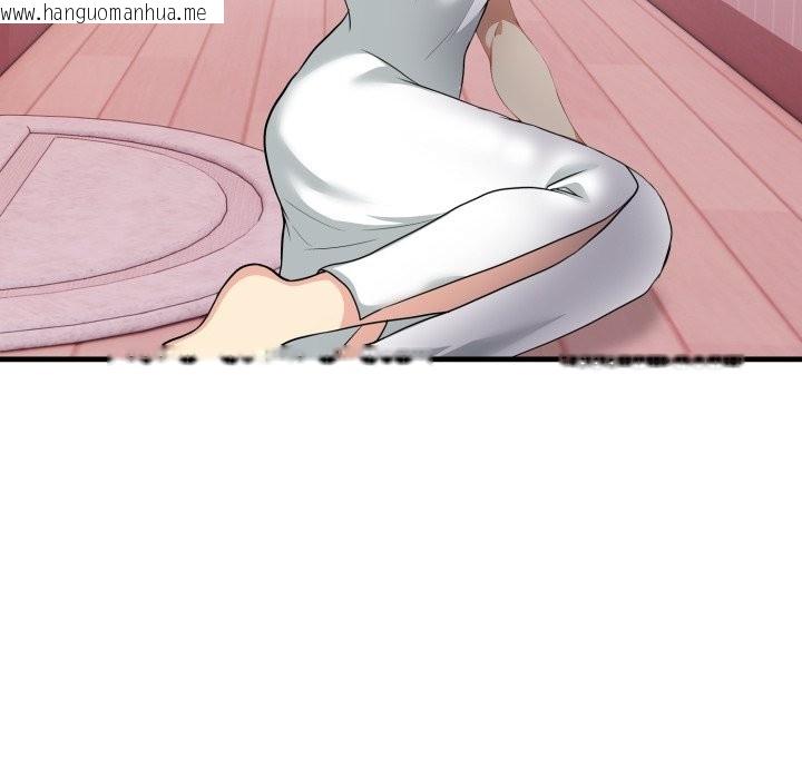 韩国漫画亲切的熟女邻居韩漫_亲切的熟女邻居-第14话在线免费阅读-韩国漫画-第34张图片