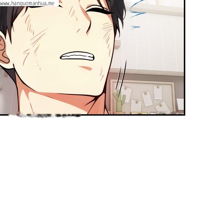 韩国漫画亲切的熟女邻居韩漫_亲切的熟女邻居-第13话在线免费阅读-韩国漫画-第6张图片