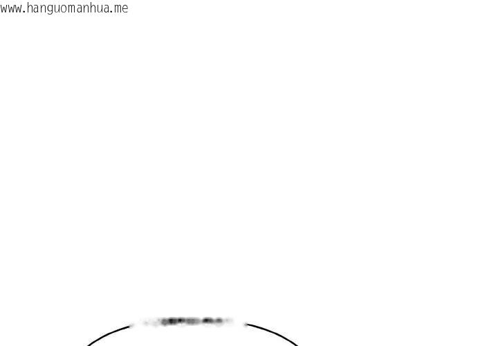 韩国漫画亲切的熟女邻居韩漫_亲切的熟女邻居-第2话在线免费阅读-韩国漫画-第1张图片