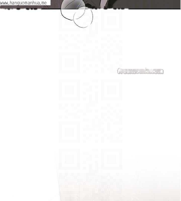 韩国漫画新生老司机韩漫_新生老司机-第23话-阻止呻吟的方法在线免费阅读-韩国漫画-第84张图片