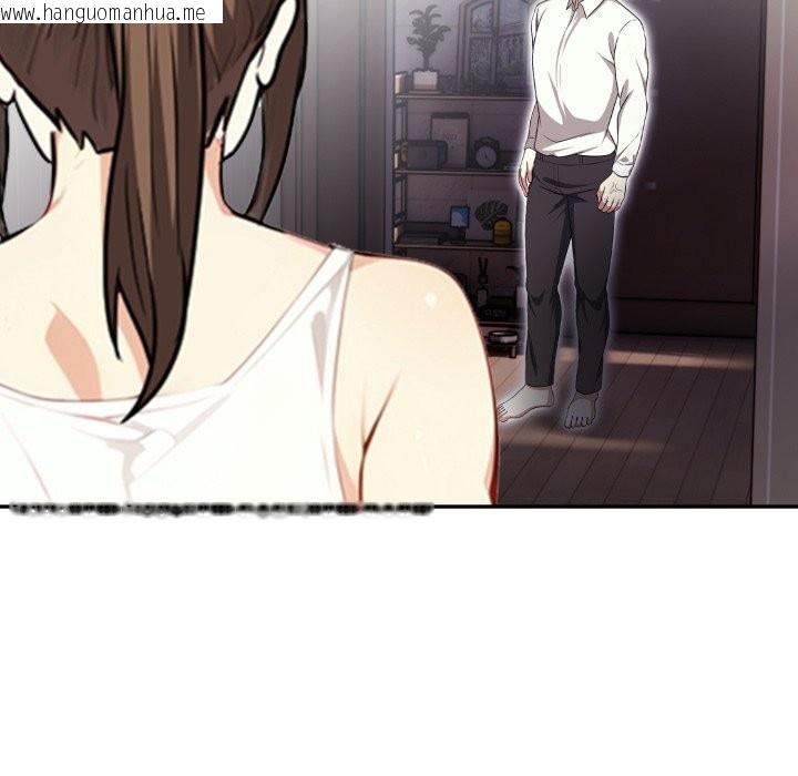 韩国漫画亲切的熟女邻居韩漫_亲切的熟女邻居-第13话在线免费阅读-韩国漫画-第147张图片