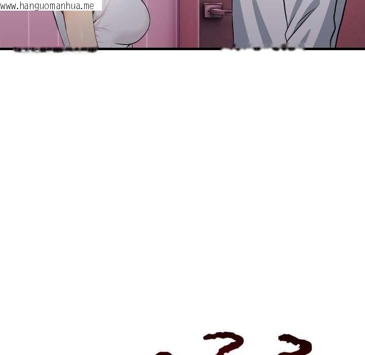 韩国漫画亲切的熟女邻居韩漫_亲切的熟女邻居-第14话在线免费阅读-韩国漫画-第25张图片