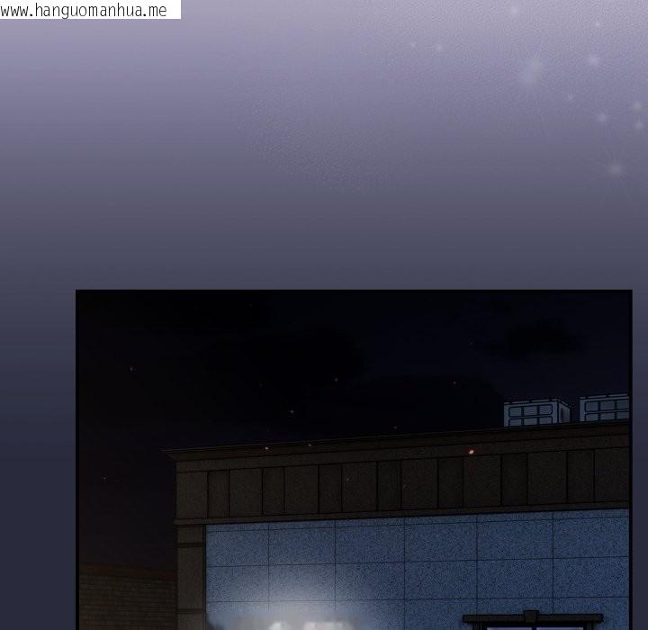 韩国漫画硬也要拍完韩漫_硬也要拍完-第29话在线免费阅读-韩国漫画-第59张图片