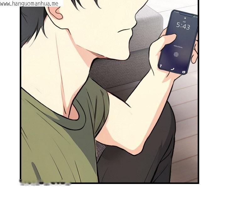 韩国漫画亲切的熟女邻居韩漫_亲切的熟女邻居-第4话在线免费阅读-韩国漫画-第15张图片