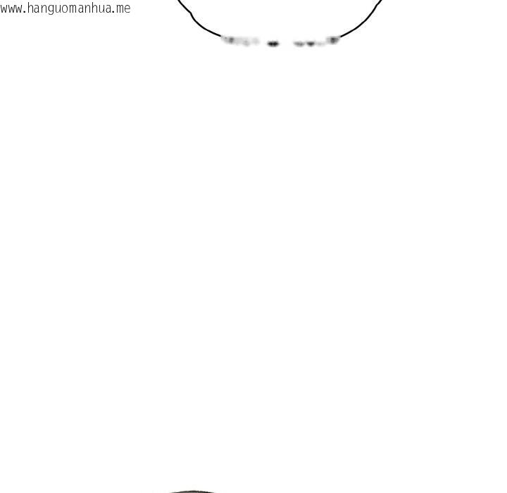 韩国漫画亲切的熟女邻居韩漫_亲切的熟女邻居-第2话在线免费阅读-韩国漫画-第45张图片