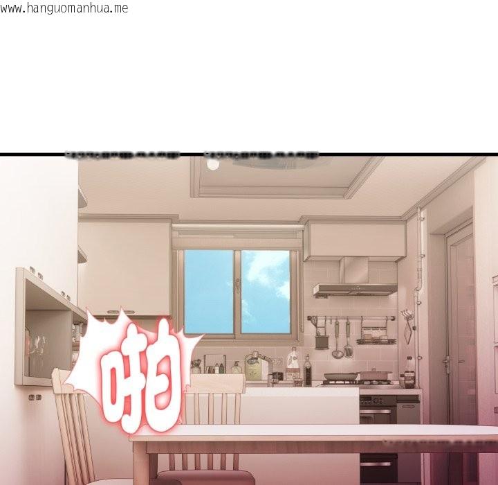 韩国漫画亲切的熟女邻居韩漫_亲切的熟女邻居-第14话在线免费阅读-韩国漫画-第71张图片