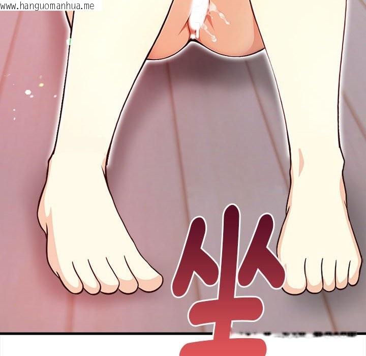 韩国漫画亲切的熟女邻居韩漫_亲切的熟女邻居-第3话在线免费阅读-韩国漫画-第82张图片